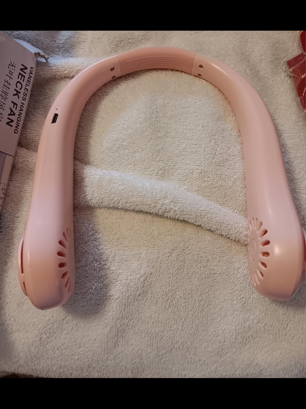 NEW In Box Pink High-Speed Neck Fan - Picture 2 of 5
